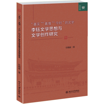 挍(sh)顱r(sh)ČW(xu)ČW(xu)˼cČW(xu)(chung)о 