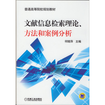 īI(xin)ϢzՓͰ 
