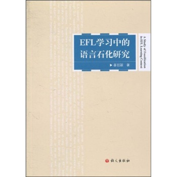 EFLWеZʯо