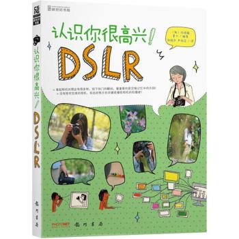 J(rn)RܸdDSLR 