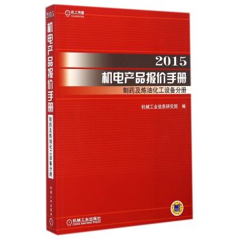 2015C늮aƷrփ ˎͻOփ                                               