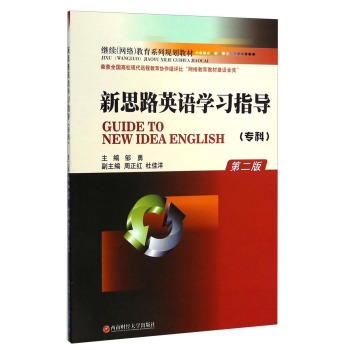 ˼·ӢZW(xu)(x)ָ(do)()