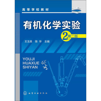ЙC(j)W(xu)