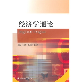 (jng)WͨՓ