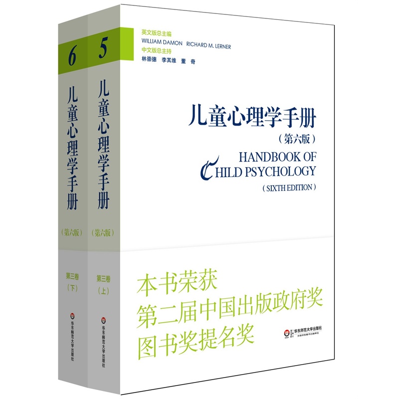 ͯW(xu)փ(c)棩(hu)w˸l(f)չ ƽb°棩b(c)
