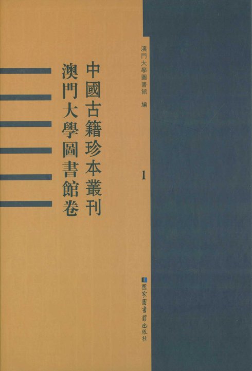 Ї(gu)ż䱾T(mn)W(xu)D(sh)^ȫʮ(c)