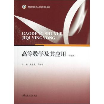 ߵȔW䑪