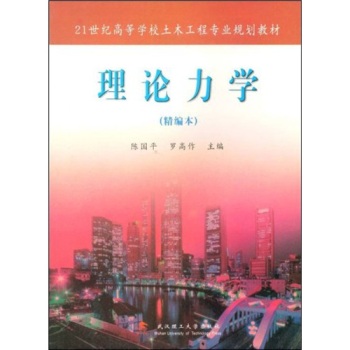 ՓW21oߵȌWУľ̌I(y)ϵн̲ģ