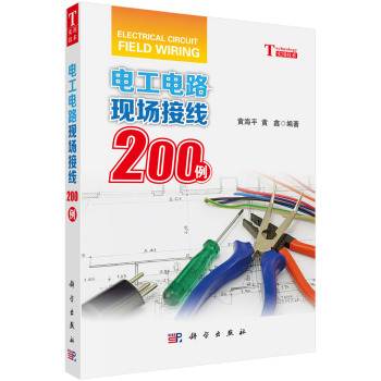 늹·FӾ200
