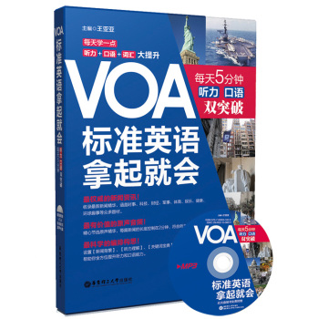 VOA (bio)(zhn)ӢZ(y),͕(hu):ÿ5, Z(y)pͻ