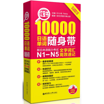 t(sh)10000Z(y)~S펧:ձZ(y)ԇN1N5~RЧӛ