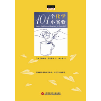 ЌW(xu)101W(xu)С