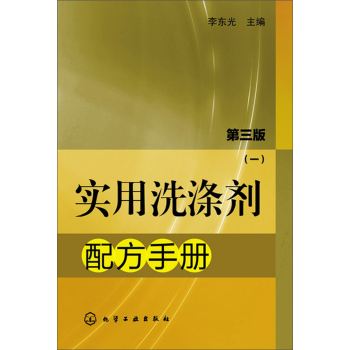 (sh)ϴ섩䷽փ