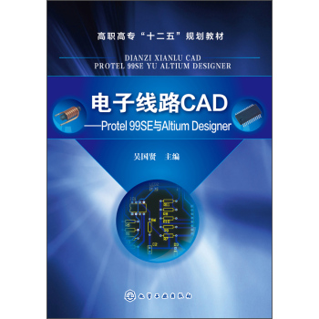 Ӿ(xin)·CAD