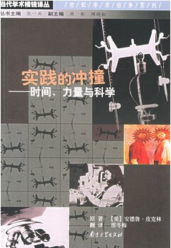 (dng)W(xu)g(sh)Rg o(j)W(xu)g(sh)Փ(zhng)ϵ (sh)`ě_ײr(sh)gcƌW(xu)