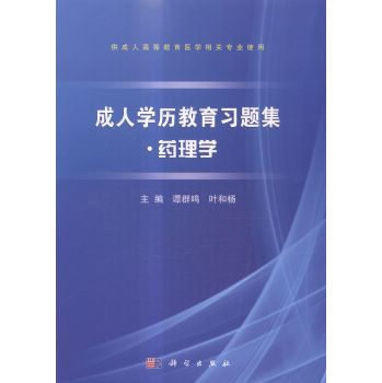 ˌW(xu)v}ˎW(xu)