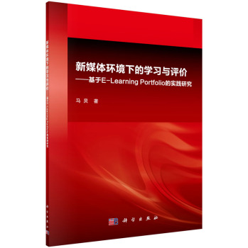 ýwh(hun)µČW(xu)(x)cur(ji)E-Learning PortfolioČ(sh)`о