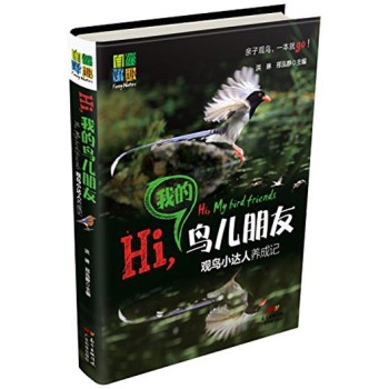 HiҵB(nio):^B(nio)С_(d)B(yng)ӛ