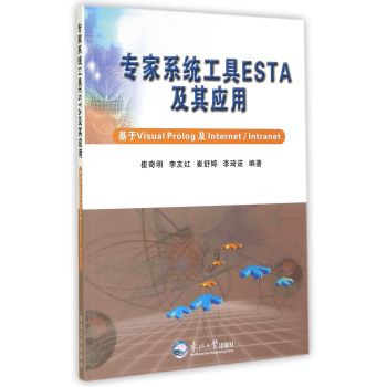 (zhun)ϵy(tng)ESTA䑪(yng)