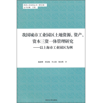҇(gu)йI(y)@^(q)YԴYa(chn)YYһwо