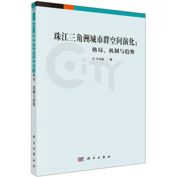 齭޳ȺgݻC(j)cڅ