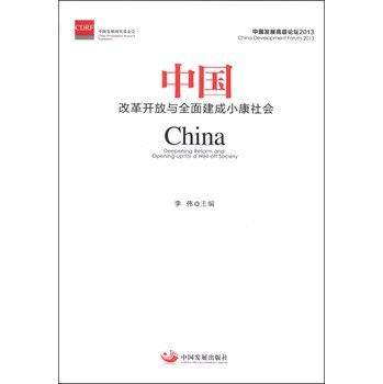 Ї(gu)ĸ_(ki)cȫ潨С(hu)