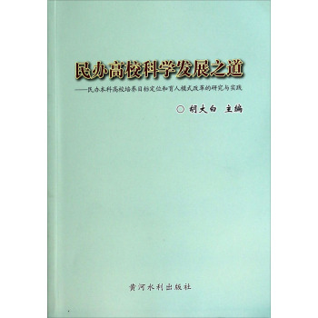 kƌW(xu)l(f)չ֮