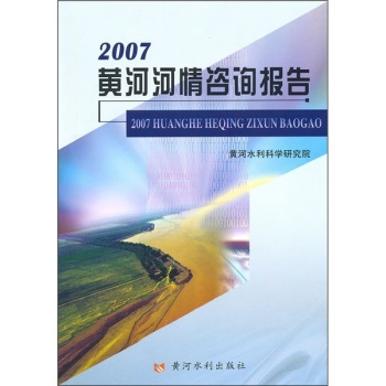 2007SӺԃ(xn)(bo)