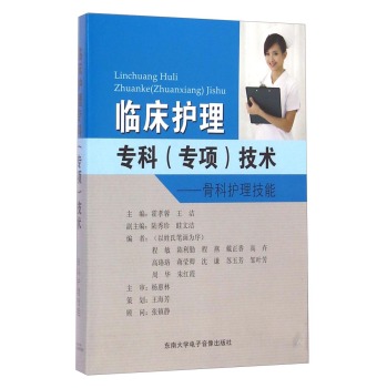 Ro팣ƌ헼gǿog