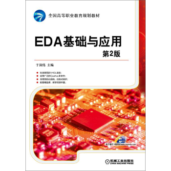 EDAA(ch)c