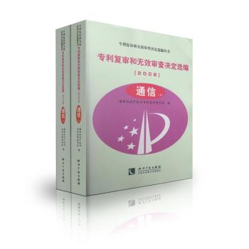͌͟oЧQx2006ͨ()
