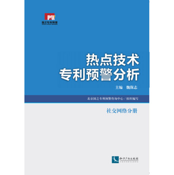 c(din)g(sh)(zhun)A(y)罻W(wng)j(lu)փ(c)