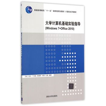 W(xu)ӋCA(ch)ָ(do)