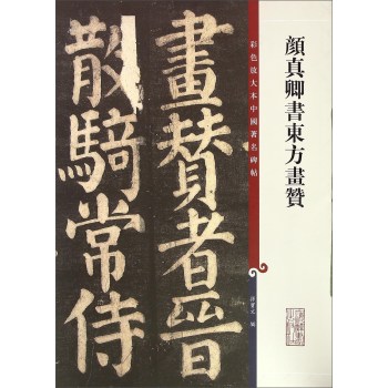 (sh)|(hu)ٝ