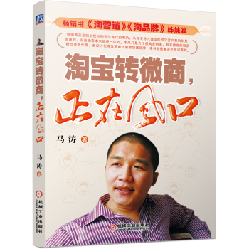 ԌD(zhun)΢L(fng)