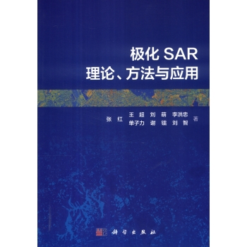 OSARՓc(yng)