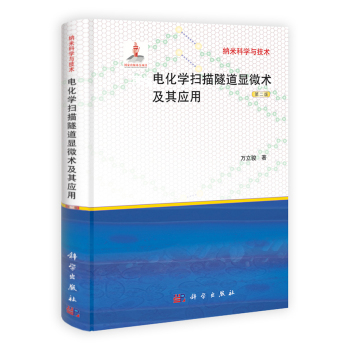 늻W@΢g(sh)䑪ãڶ棩