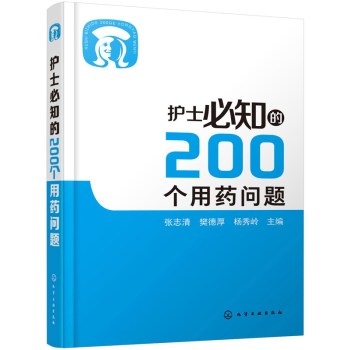 oʿ֪200ˎ}