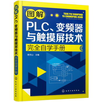 DPLC׃lc|g(sh)ȫԌW(xu)փ(c)