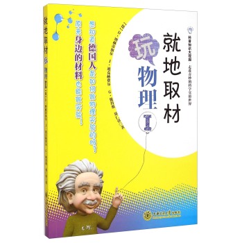 ֪R(sh)^@M(jn)ĿƌW(xu)(sh)(yn)硪͵ȡI