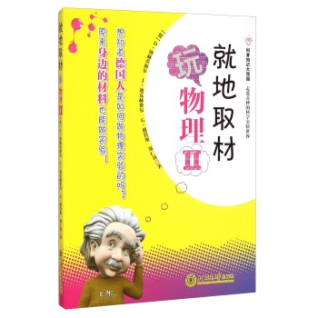֪R(sh)^@M(jn)ĿƌW(xu)(sh)(yn)磭͵ȡII