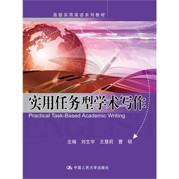 (sh)΄(w)͌W(xu)g(sh)(xi)