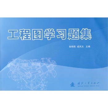 ̈DW(xu)}