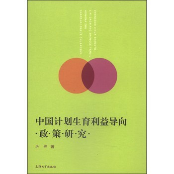 ЇӋ(j)挧(do)о