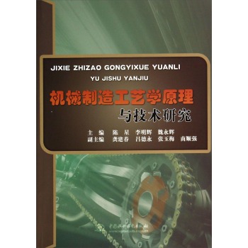 Cе칤ˇW(xu)ԭcg(sh)о