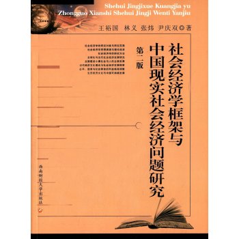 (jng)WcЇF(xin)(jng)}о