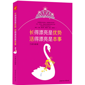 LƯǃ(yu)(sh):ƯǱ