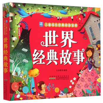 罛