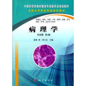 W(xu)pZ棬3棩