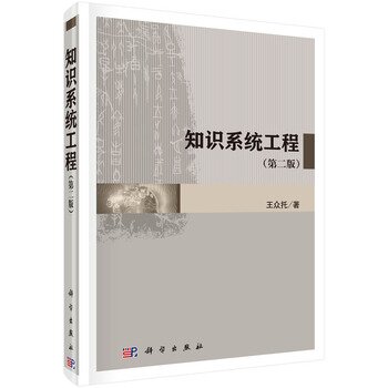 ֪Rϵỵڶ棩